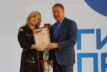 Благодарности работникам завода «Гидропресс»